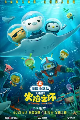 精品韩国