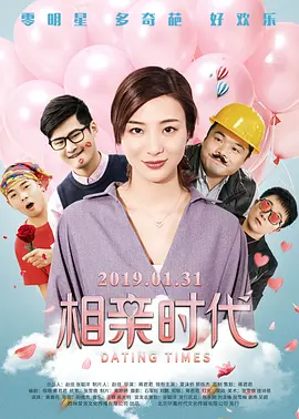 精品韩国